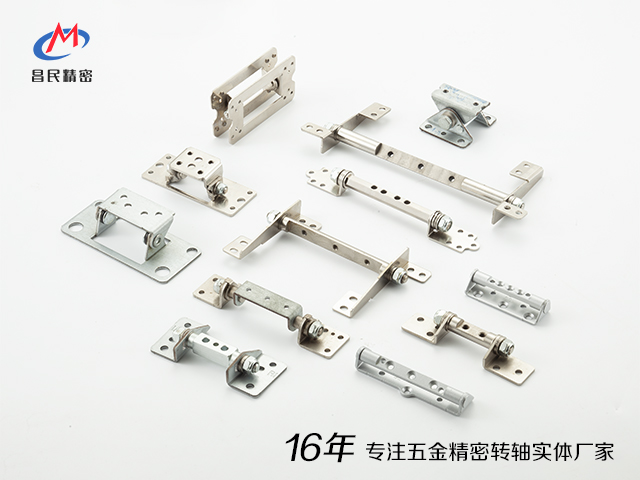 博鱼官方官网（中国）博鱼有限公司精密：专业转轴设计生产实体厂家，为您的显示器提供定制方案